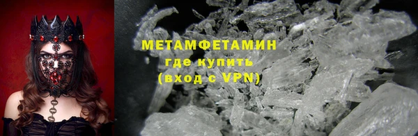 твердый Елабуга
