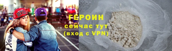 экстази Дмитриев