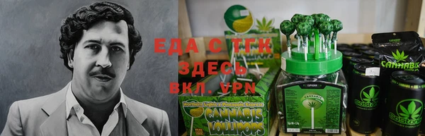наркотики Дмитровск