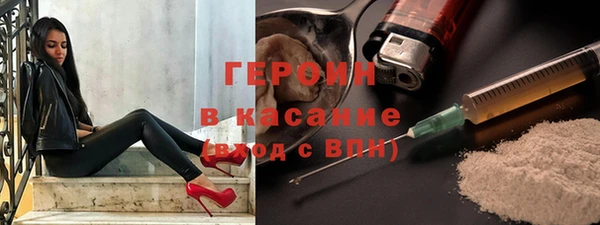 наркотики Дмитровск