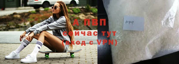 экстази Дмитриев