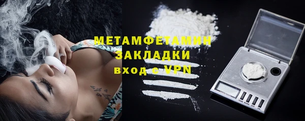 наркотики Дмитровск