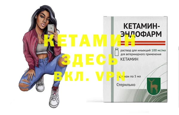 наркотики Дмитровск