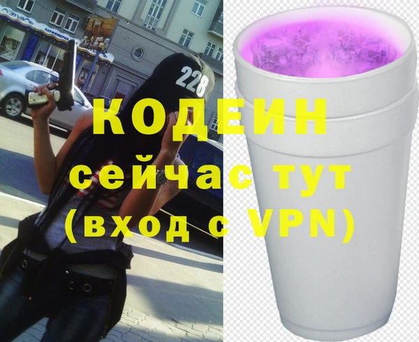 наркотики Дмитровск