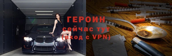 наркотики Дмитровск