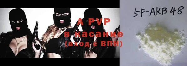 экстази Дмитриев