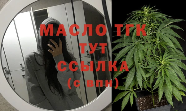 наркотики Дмитровск