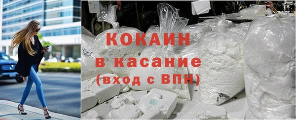 гидра Дмитров