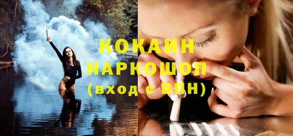 наркотики Дмитровск