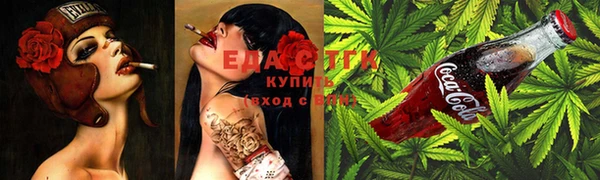 наркотики Дмитровск