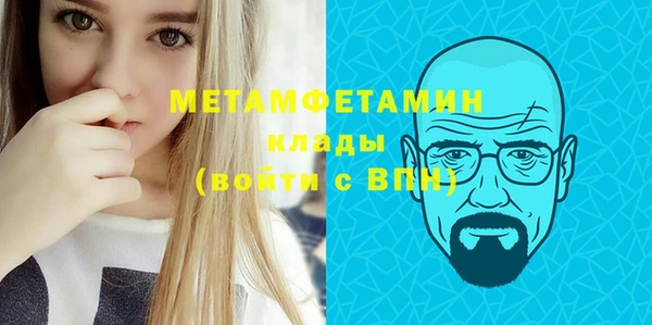 экстази Дмитриев